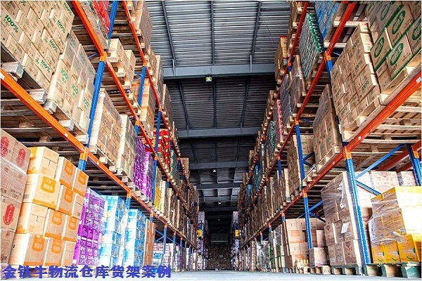 物流配送倉庫貨架案例 物流配送倉庫貨架